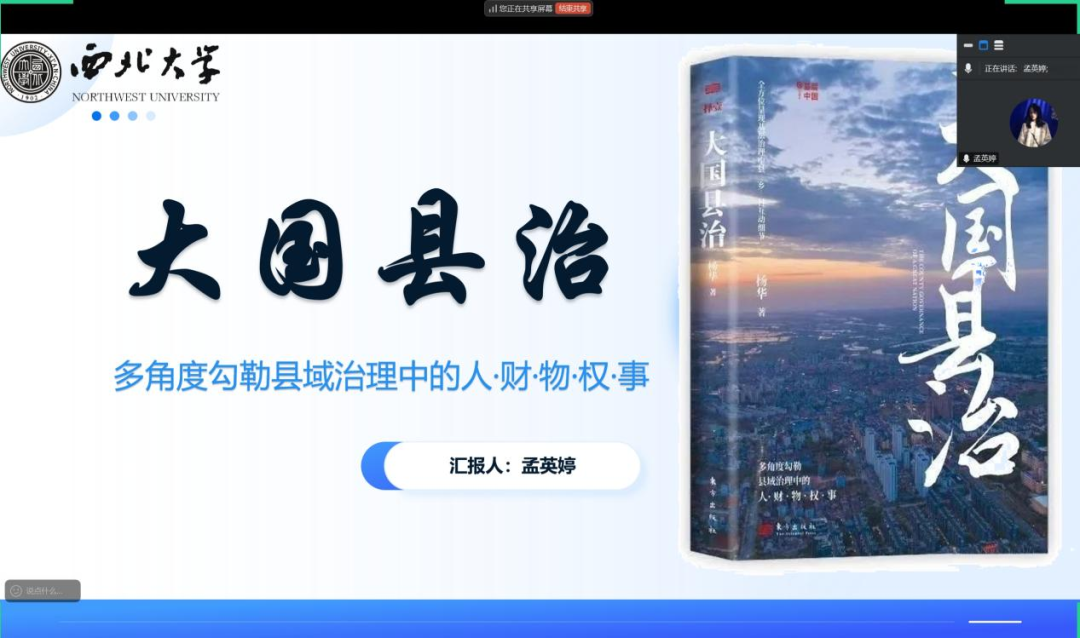 undefined undefined