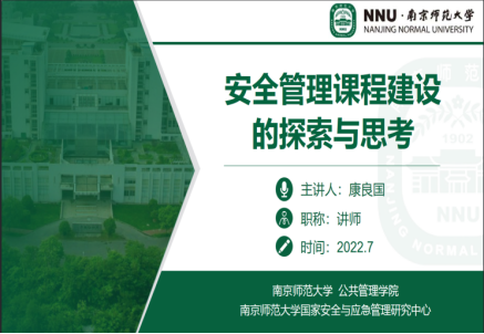 undefined undefined