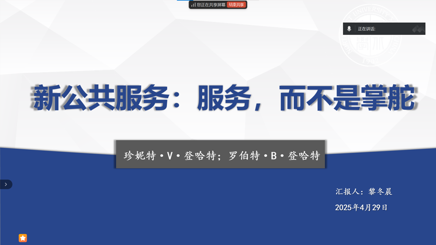 undefined undefined